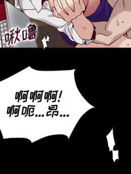 沉淪 1-51話_25_3792