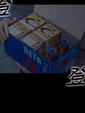沉淪 1-51話_24_3643