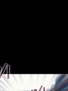 沉淪 1-51話_23_3368