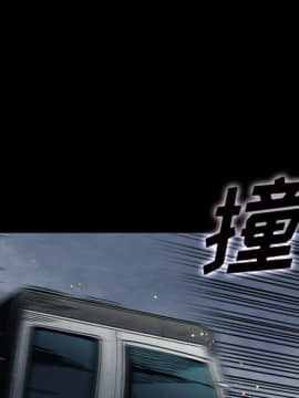 沉淪 1-51話_23_3372