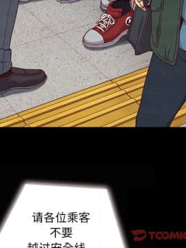 沉淪 1-51話_23_3403