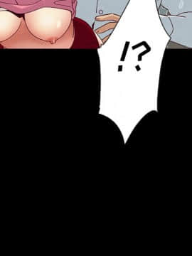 沉淪 1-51話_23_3437