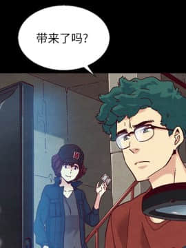 沉淪 1-51話_23_3468