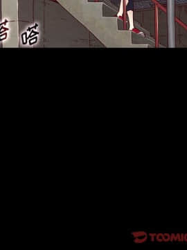 沉淪 1-51話_23_3467