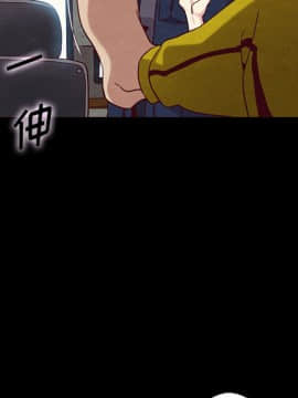 沉淪 1-51話_23_3479