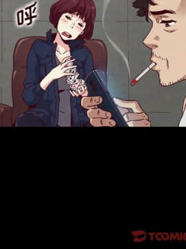 沉淪 1-51話_23_3507