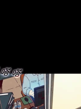 沉淪 1-51話_23_3516
