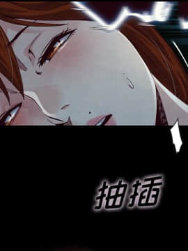 沉淪 1-51話_22_3185