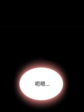 沉淪 1-51話_22_3183