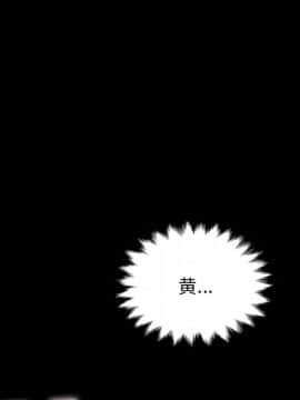 沉淪 1-51話_22_3189