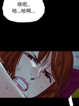 沉淪 1-51話_22_3203