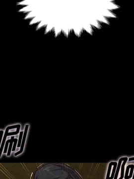 沉淪 1-51話_22_3208