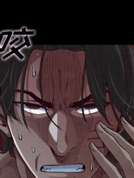 沉淪 1-51話_22_3215