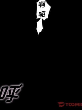 沉淪 1-51話_22_3222