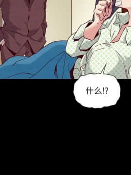 沉淪 1-51話_22_3265