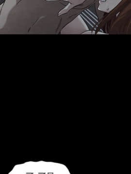 沉淪 1-51話_22_3280