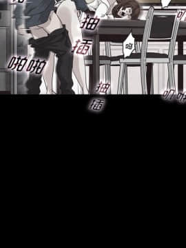 沉淪 1-51話_22_3311