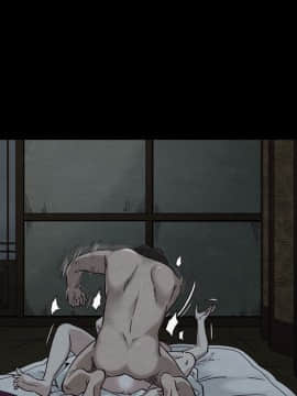 沉淪 1-51話_22_3314