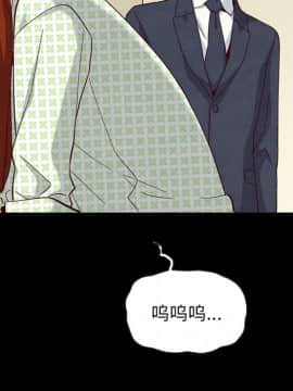 沉淪 1-51話_22_3320