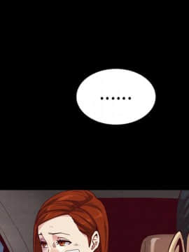 沉淪 1-51話_22_3335