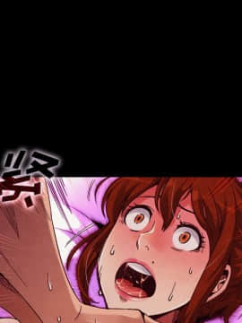 沉淪 1-51話_21_3032