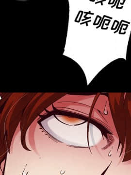 沉淪 1-51話_21_3041