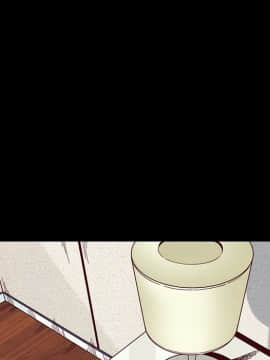 沉淪 1-51話_21_3045