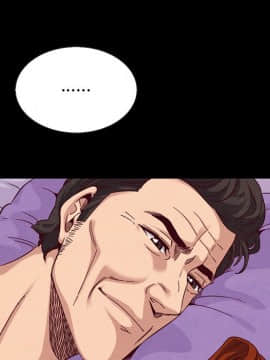 沉淪 1-51話_21_3059