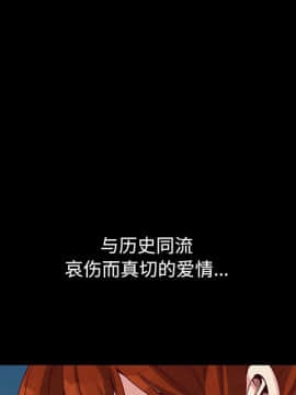 沉淪 1-51話_21_3102