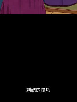 沉淪 1-51話_21_3129