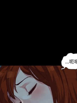 沉淪 1-51話_21_3158