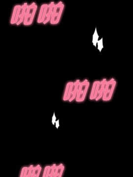 沉淪 1-51話_20_2895