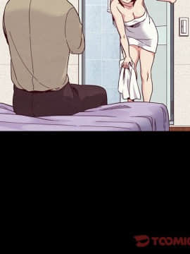 沉淪 1-51話_20_2966