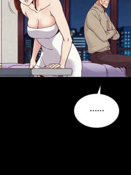 沉淪 1-51話_20_2968
