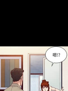 沉淪 1-51話_20_2965