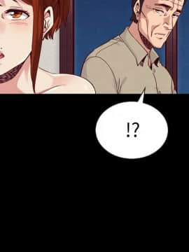 沉淪 1-51話_20_2980