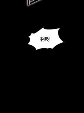 沉淪 1-51話_20_2988