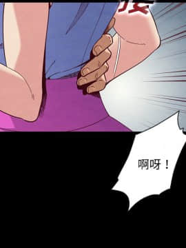 沉淪 1-51話_19_2703