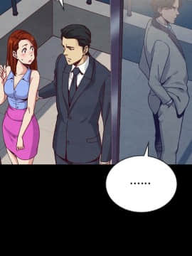 沉淪 1-51話_19_2732