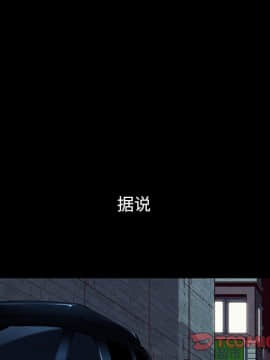 沉淪 1-51話_19_2765