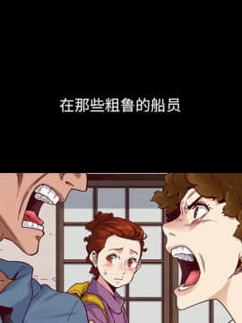 沉淪 1-51話_19_2780
