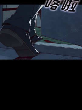 沉淪 1-51話_19_2796
