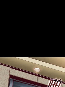 沉淪 1-51話_18_2539