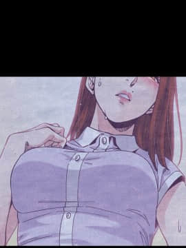 沉淪 1-51話_18_2556