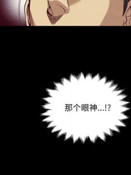 沉淪 1-51話_18_2570
