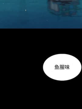 沉淪 1-51話_18_2636