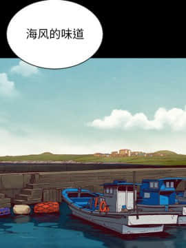 沉淪 1-51話_18_2635