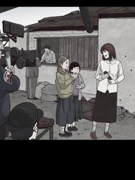 沉淪 1-51話_18_2653