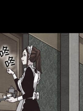 沉淪 1-51話_18_2656