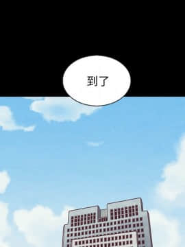 沉淪 1-51話_17_2413